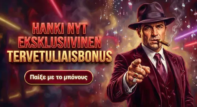 Elabet Casino
